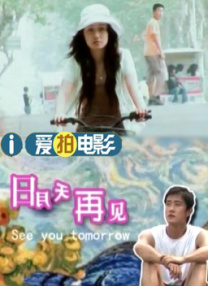3秒后自动跳转