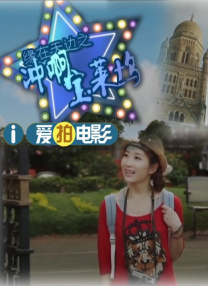 日韩欧美国产亚洲